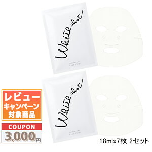 �������N�[�|���L�聚POLA �|�[�� �z���C�g�V���b�g �}�X�N QXS 18mlx7 �P�i / 2�Z�b�g�y���������z �M�t�g �a���� �v���[���g15���܂ł̌��ϊm�F�ő��������I