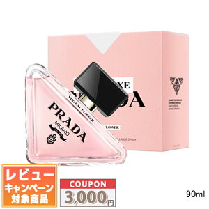�������N�[�|���L�聚PRADA �v���_ �p���h�b�N�X ���@�[�`���� �t�����[ �I�[�f�p���t�@�� EDP 50ml / 90ml�y���������z�M�t�g �a���� �v���[���g 15���܂ł̌��ϊm�F�ő��������I