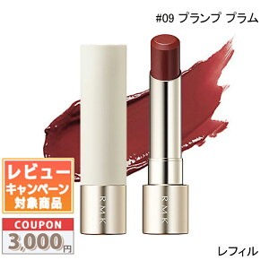 �������N�[�|���L�聚RMK �f���[�C�[�����g ���b�v�J���[/ ���t�B�� #01 / #02 / #03 / #04 / #05 / #06 / #07 / #08 / #09 / #10 �e�� 3.6g�y���������z �M�t�g �a���� �v���[���g 15���܂ł̌��ϊm�F�ő�����