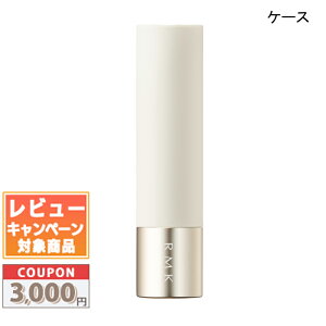 �������N�[�|���L�聚RMK �f���[�C�[�����g ���b�v�J���[ �P�[�X �y���������z �M�t�g �a���� �v���[���g 15���܂ł̌��ϊm�F�ő��������I