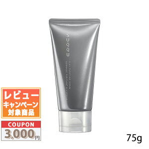 �������N�[�|���L�聚SUQQU �X�b�N �N���C �s���[���t�@�C���O �X�N���u 75g�y��z�֑��������z �M�t�g �a���� �v���[���g 15���܂ł̌��ϊm�F�ő��������I