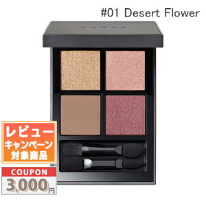 �������N�[�|���L�聚THREE �X���[ �X�^�[�Q�[�W���O �A�C�V���h�E�N�A�b�h #01 Desert Flower 6.7g�y���������z �M�t�g �a���� �v���[���g 15���܂ł̌��ϊm�F�ő��������I