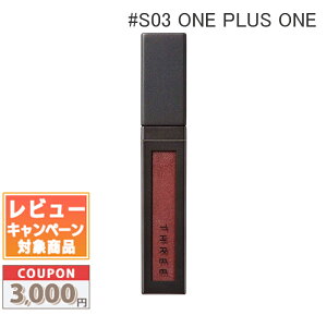 �������N�[�|���L�聚THREE �X���[ ���i�C�e�b�h�t���C�h�A�C�J���[ #S03 ONE PLUS ONE 6g�y���������z �M�t�g �a���� �v���[���g 15���܂ł̌��ϊm�F�ő��������I