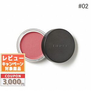 �������N�[�|���L�聚THREE �X���[ �O�����g�[���J���[�J�X�^�[�h #01 / #02 / #03 / #04 / #05 / #06 / #07 / #08 / #09 / #10 5g �y���������z �M�t�g �a���� �v���[���g 15���܂ł̌��ϊm�F�ő��������I