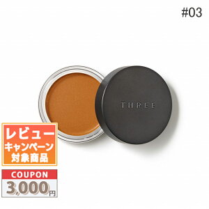 �������N�[�|���L�聚THREE �X���[ �O�����g�[���J���[�J�X�^�[�h #01 / #02 / #03 / #04 / #05 / #06 / #07 / #08 / #09 / #10 5g �y���������z �M�t�g �a���� �v���[���g 15���܂ł̌��ϊm�F�ő��������I