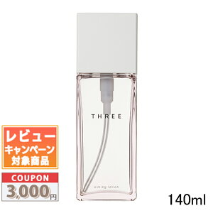 �������N�[�|���L�聚THREE �X���[ �G�~���O ���[�V���� R 140ml�y��z�֑��������z�M�t�g �a���� �v���[���g 15���܂ł̌��ϊm�F�ő��������I