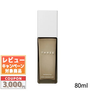 �������N�[�|���L�聚THREE �X���[ �o�����V���O�X�e�� ���C�X�`�����C�U�[ 80ml�y���������z �M�t�g �a���� �v���[���g 15���܂ł̌��ϊm�F�ő��������I