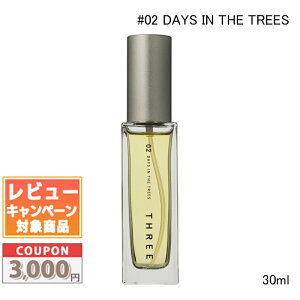 �������N�[�|���L�聚THREE �X���[ �G�b�Z���V�����Z���c R #00 / #01 / #02 / #03 / #04 / #05 10ml / 30ml�y���������z �M�t�g �a���� �v���[���g 15���܂ł̌��ϊm�F�ő��������I