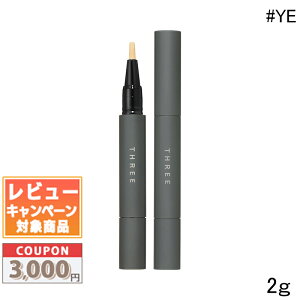 �������N�[�|���L�聚THREE �X���[ �A�h�o���X�h �X���[�W���O �R���V�[���[ #YE 2g�y���������z�M�t�g �a���� �v���[���g 15���܂ł̌��ϊm�F�ő��������I