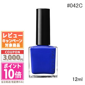 ★ポイント10倍＆割引クーポン★ADDICTION アディクション ザ ネイルポリッシュ ＋ #042C モロッカン ブルー 12ml【送料無料】 ギフト 誕生日 プレゼント 15時までの決済確認で即日発送！