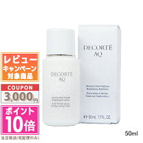 楽天市場】AQ アブソリュート ローション ブライトの通販