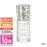 ★ポイント10倍＆割引クーポン★コスメデコルテ AQ 毛穴美容液オイル 40ml【送料無料】 ギフト 誕生日 プ…