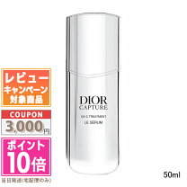 楽天市場】dior カプチュールトータルセルengyスーパーセラム 30mlの通販