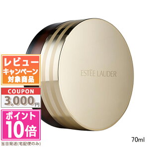 ���|�C���g10�{�������N�[�|����ESTEE LAUDER �G�X�e�B ���[�_�[ �A�h�o���X �i�C�g �N�����W���O �o�[�� 70ml�y���������z �M�t�g �a���� �v���[���g 15���܂ł̌��ϊm�F�ő��������I