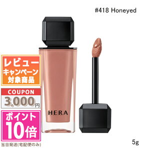 ���|�C���g10�{�������N�[�|����HERA �w�� �Z���V���A���k�[�h�O���X 5g #18 / #102 / #138 / #380 / #390 / #401 / #415 / #418 / #422 / #462 �e��y���������z�M�t�g �a���� �v���[���g