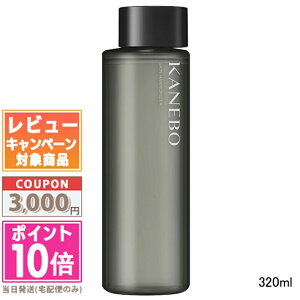 ���|�C���g10�{�������N�[�|����KANEBO �J�l�{�E �X�L�� �n�[���i�C�U�[ 180ml / 320ml�y��z�֑��������z�M�t�g �a���� �v���[���g 15���܂ł̌��ϊm�F�ő��������I