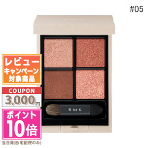 ���|�C���g10�{�������N�[�|����RMK �V���N���}�e�B�b�N �A�C�V���h�E�p���b�g #05 �f�B���C�g�t���y���������z �M�t�g �a���� �v���[���g 15���܂ł̌��ϊm�F�ő��������I