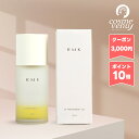 ★ポイント10倍＆割引クーポン★RMK W トリートメント オイル / W トリートメント オイル クール 50ml / 50ml*2個 Wト…