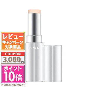���|�C���g10�{�������N�[�|����RMK �X���[�W���O �X�e�B�b�N SPF14�EPA+ 5.8g�y���������z�M�t�g �a���� �v���[���g15���܂ł̌��ϊm�F�ő��������I