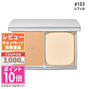 ���|�C���g10�{�������N�[�|����RMK �G�A���[�p�E�_�[�t�@���f�[�V���� N #103�i���t�B���j 10g�y���������z �M�t�g �a���� �v���[���g 15���܂ł̌��ϊm�F�ő��������I
