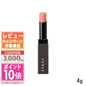 ���|�C���g10�{�������N�[�|����THREE �X���[ ���b�v�R���V���X �v���e�N�^�[ SPF35/PA+++ 4g�y���������z �M�t�g �a���� �v���[���g 15���܂ł̌��ϊm�F�ő��������I