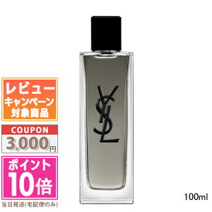 ���|�C���g10�{�������N�[�|����Yves Saint Laurent �C���T�����[���� MYSLF �I�[�f�g���� �A���^���X 100ml �y���������z�M�t�g �a���� �v���[���g