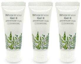 ホワイトWスタージェルII 30g 3本セット ホワイトスター東京 ホワイトニング 歯磨き粉