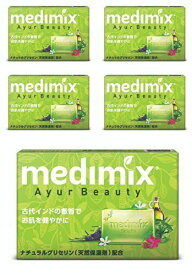 メディミックス アロマソープ フレッシュグリーン 5個セット medimix 石鹼 正規輸入品