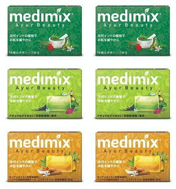メディミックス アロマソープ グリーン フレッシュグリーン オレンジ 各2個セット medimix 石鹼 正規輸入品