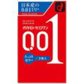 オカモト ゼロワン 0.01ミリ たっぷりゼリー 3個入