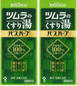 ĉ蓒oXn[u 650ml 2ZbgyzAz