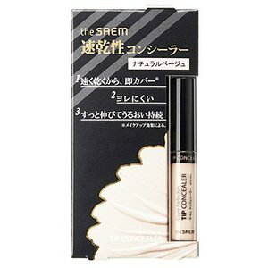 UEZ `bvRV[[ 1.5 i`x[WyzBz