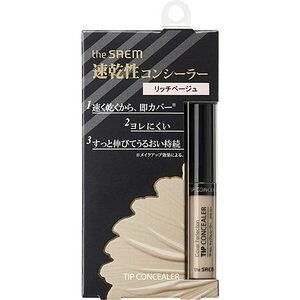 UEZ `bvRV[[ 02 b`x[WyzBz