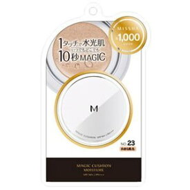 楽天市場 クッションファンデ 日本製の通販 楽天市場 クッションファンデ 日本製の通販