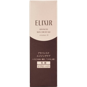  GNV[ AhoXh G}W TIII 130mlyzAz