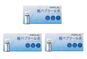 純パプラール水」の人気商品一覧・価格比較 - 価格.com