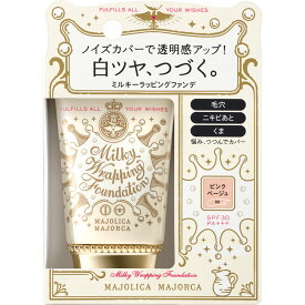 楽天市場 ピンク ファンデーション ベースメイク メイクアップ 美容 コスメ 香水の通販