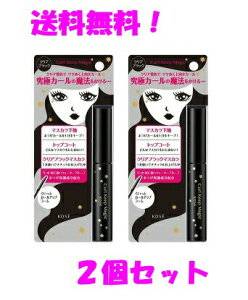 R[Z[ J[L[v}WbN NAubN 2Zbg