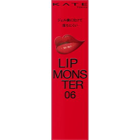 カネボウ ケイト リップモンスター 06【配送A】