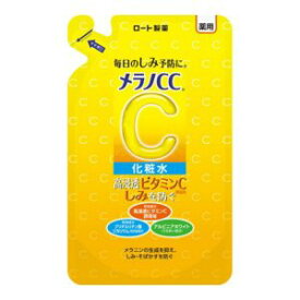 ロート製薬 メラノCC 薬用しみ対策美白化粧水 つめかえ用 170ml