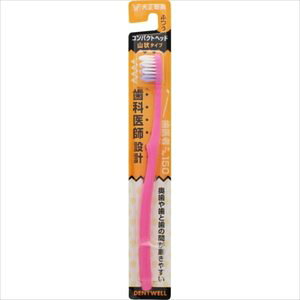 吳 ҂150 R^Cv ӂȈオ݌vnuVyzBz