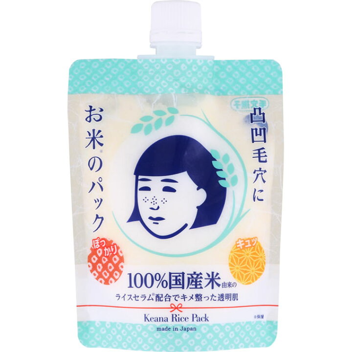 石澤研究所 毛穴撫子 お米のパック 170g 激安コスメビレッジ 石澤研究所 毛穴撫子 お米のパック 170g 3個 スキンケア