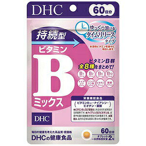 DHC ^r^~B~bNX 60 120yzAz