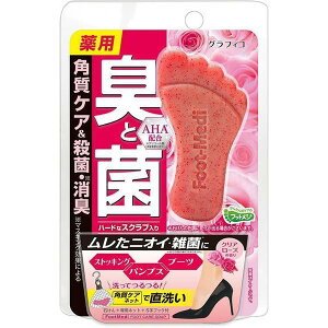 tbgW ptbg\[v E1 NA[Y 65gyzAz