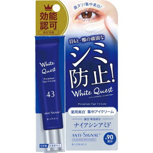 A`VOi zCgNGXg 20gy򕔊Oiz