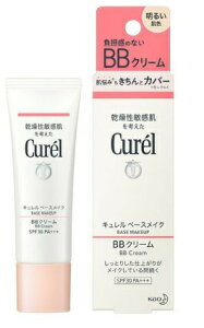 ԉ L BBN[ 邢F 35gyzAz