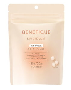  xltB[N tgT[LXg ^ubg 180