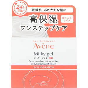Avene �A�x���k �~���L�[�W�F�� EX 100mL�y�z��B�z