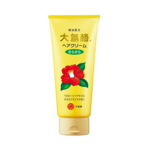 哇 wAN[ 炳 160gyzAz