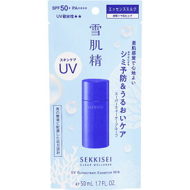 コーセー 雪肌精 クリアウェルネス UVエッセンスミルク 50ml